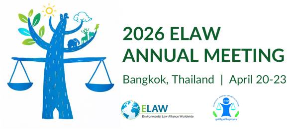 2026 Annual Meeting Flyer